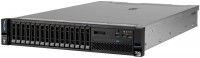 IBM System X3650 M5 - 5462D2A